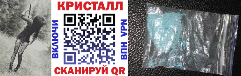 купить наркотик Красногорск Amphetamine 98%