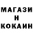 Амфетамин VHQ EvilDonat Dtf