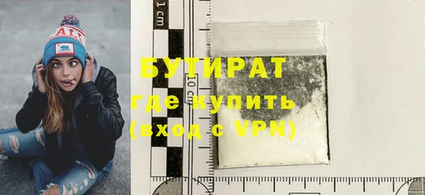 Альфа ПВП Заволжск