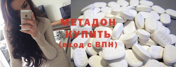 трава Алзамай