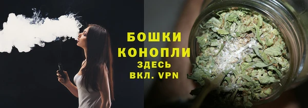 дурь Зеленодольск