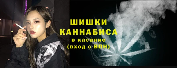 синтетический гашиш Алексеевка