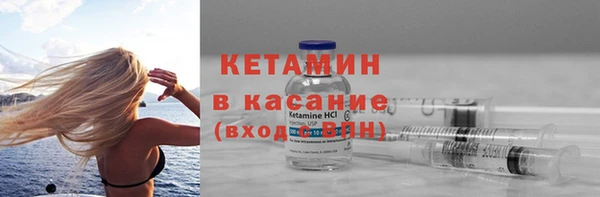 синтетический гашиш Алексеевка