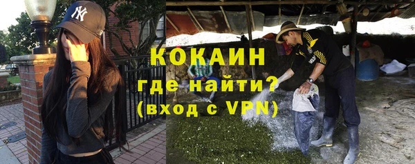 гашишное масло Заводоуковск