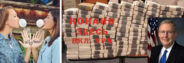 спиды Алексин