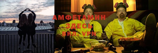 синтетический гашиш Алексеевка