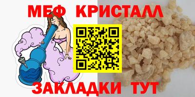 Альфа ПВП Краснодар