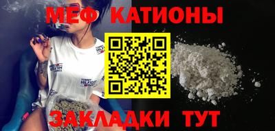 Альфа ПВП Краснодар