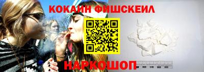 spice Краснокаменск