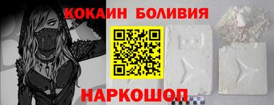 Альфа ПВП Краснодар