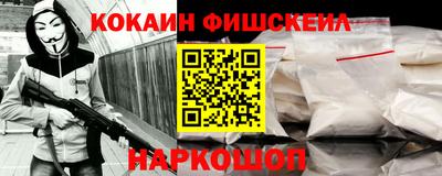 Альфа ПВП Краснодар