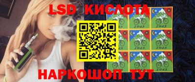 каннабис Краснознаменск