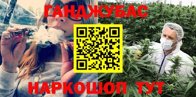 Альфа ПВП Краснодар