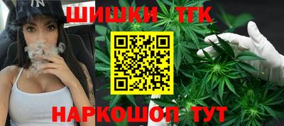 spice Краснокаменск