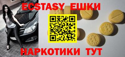 Альфа ПВП Краснодар