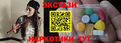 Альфа ПВП Краснодар
