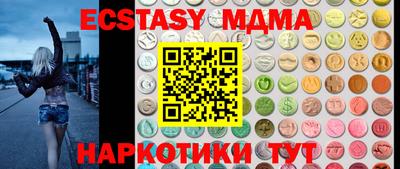 Альфа ПВП Краснодар