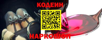 каннабис Краснознаменск