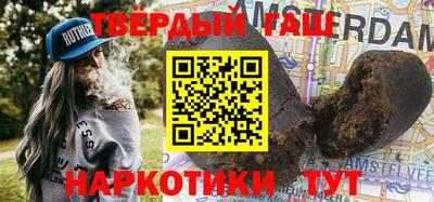 Альфа ПВП Краснодар