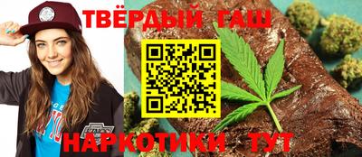 spice Краснокаменск