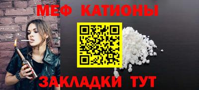 Альфа ПВП Краснодар